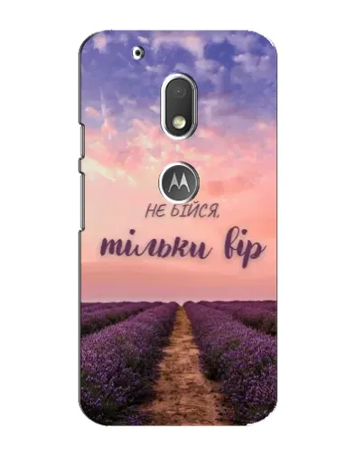 Чехол для Motorola MOTO G4 Play с картинкой «Не бойся — веруй» Чехол для Motorola MOTO G4 Play с картинкой «Не бойся — веруй»
