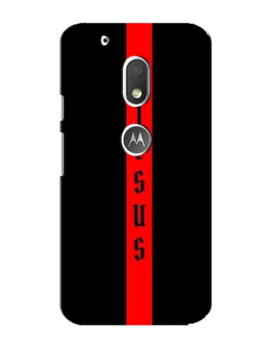 Чехол для Motorola MOTO G4 Play с картинкой «Красная линия веры» Чехол для Motorola MOTO G4 Play с картинкой «Красная линия веры»