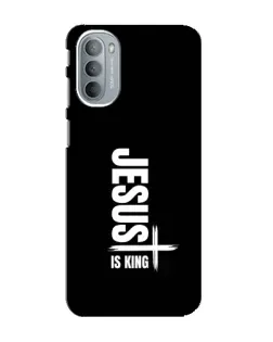 Чехол для Motorola MOTO G41 с картинкой «Вертикаль веры Jesus»