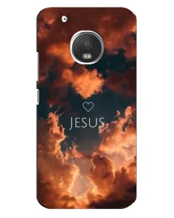 Чехол для Motorola MOTO G5 Plus с картинкой «Сияние Имени Jesus»