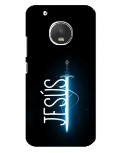 Чехол для Motorola MOTO G5 с картинкой «Меч Духа Jesus»