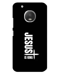 Чехол для Motorola MOTO G5 с картинкой «Вертикаль веры Jesus»