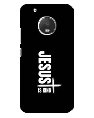Чехол для Motorola MOTO G5 с картинкой «Вертикаль веры Jesus» Чехол для Motorola MOTO G5 с картинкой «Вертикаль веры Jesus»