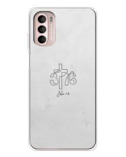 Чехол для Motorola MOTO G52 с картинкой «Иоанна 3:16 Крест» Чехол для Motorola MOTO G52 с картинкой «Иоанна 3:16 Крест»