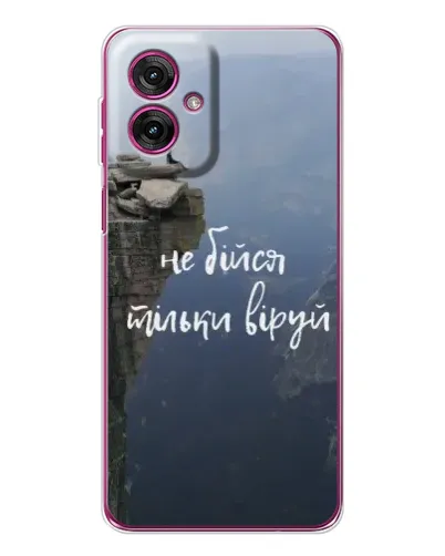 Чехол для Motorola Moto G55 с картинкой «Вера над пропастью» Чехол для Motorola Moto G55 с картинкой «Вера над пропастью»