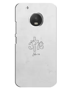 Чехол для Motorola MOTO G5s с картинкой «Иоанна 3:16 Крест»