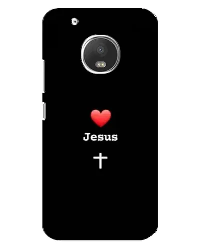 Чехол для Motorola MOTO G5s с картинкой «Сердце - Jesus» Чехол для Motorola MOTO G5s с картинкой «Сердце - Jesus»