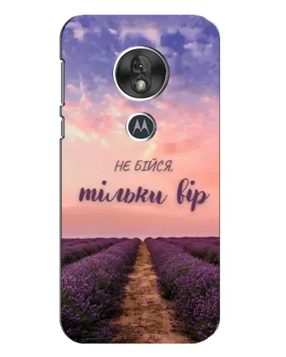 Чехол для Motorola MOTO G7 Play с картинкой «Не бойся — веруй» Чехол для Motorola MOTO G7 Play с картинкой «Не бойся — веруй»