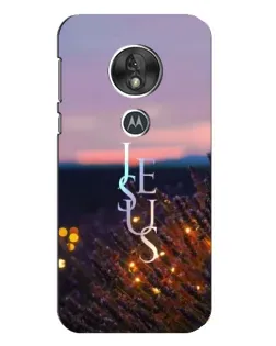 Чехол для Motorola MOTO G7 Play с картинкой «Свет Божий ночью»