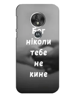 Чехол для Motorola MOTO G7 Play с картинкой «Бог не бросит»