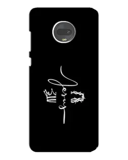 Чехол для Motorola MOTO G7 с картинкой «Король Славы Jesus» Чехол для Motorola MOTO G7 с картинкой «Король Славы Jesus»