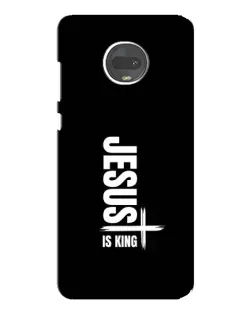 Чехол для Motorola MOTO G7 с картинкой «Вертикаль веры Jesus»