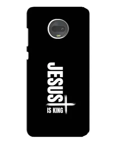 Чехол для Motorola MOTO G7 с картинкой «Вертикаль веры Jesus»
