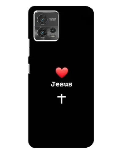 Чехол для Motorola MOTO G72 с картинкой «Сердце - Jesus» Чехол для Motorola MOTO G72 с картинкой «Сердце - Jesus»