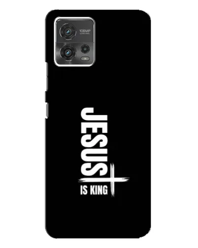 Чехол для Motorola MOTO G72 с картинкой «Вертикаль веры Jesus» Чехол для Motorola MOTO G72 с картинкой «Вертикаль веры Jesus»