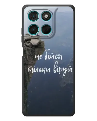 Чехол для Motorola Moto G77 с картинкой «Вера над пропастью» Чехол для Motorola Moto G77 с картинкой «Вера над пропастью»