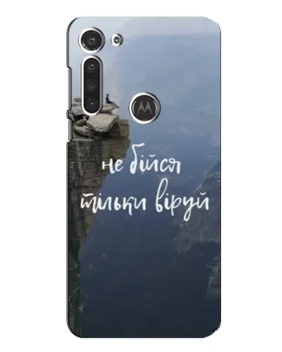 Чехол для Motorola MOTO G8 с картинкой «Вера над пропастью» Чехол для Motorola MOTO G8 с картинкой «Вера над пропастью»