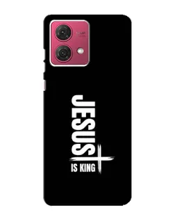 Чехол для Motorola MOTO G84 с картинкой «Вертикаль веры Jesus»