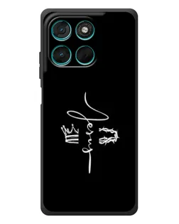 Чехол для Motorola MOTO G86 Power с картинкой «Король Славы Jesus»