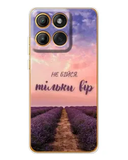 Чехол для Motorola MOTO G86 с картинкой «Не бойся — веруй»