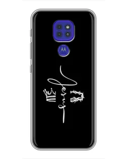 Чехол для Motorola MOTO G9 Play с картинкой «Король Славы Jesus» Чехол для Motorola MOTO G9 Play с картинкой «Король Славы Jesus»