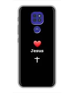 Чехол для Motorola MOTO G9 Play с картинкой «Сердце - Jesus» Чехол для Motorola MOTO G9 Play с картинкой «Сердце - Jesus»