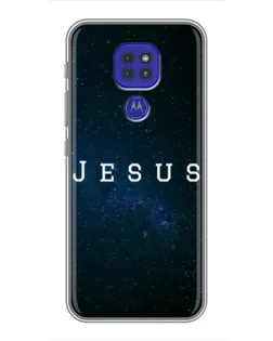 Чехол для Motorola MOTO G9 Play с картинкой «Звездное небо Jesus»