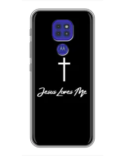Чехол для Motorola MOTO G9 Play с картинкой «Иисус любит тебя»