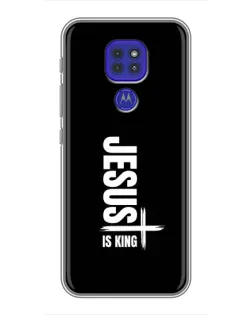 Чехол для Motorola MOTO G9 Play с картинкой «Вертикаль веры Jesus»