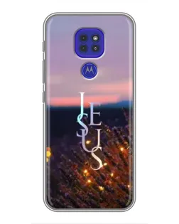 Чехол для Motorola MOTO G9 Play с картинкой «Свет Божий ночью» Чехол для Motorola MOTO G9 Play с картинкой «Свет Божий ночью»