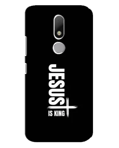 Чехол для Motorola Moto M с картинкой «Вертикаль веры Jesus»