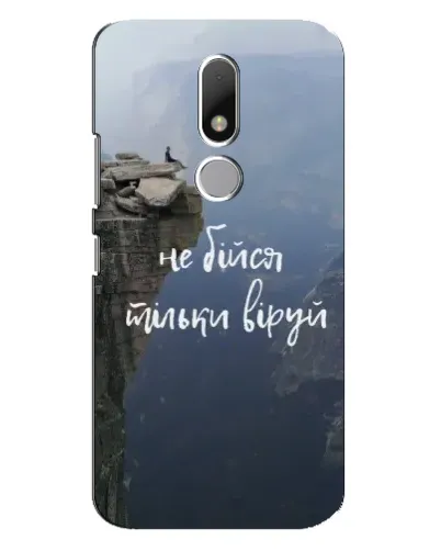 Чехол для Motorola Moto M с картинкой «Вера над пропастью» Чехол для Motorola Moto M с картинкой «Вера над пропастью»