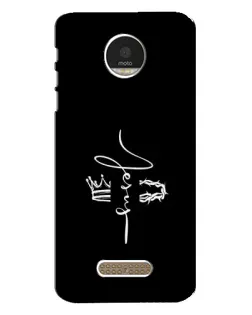 Чехол для Motorola MOTO Z Play с картинкой «Король Славы Jesus» Чехол для Motorola MOTO Z Play с картинкой «Король Славы Jesus»