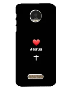Чехол для Motorola MOTO Z Play с картинкой «Сердце - Jesus» Чехол для Motorola MOTO Z Play с картинкой «Сердце - Jesus»
