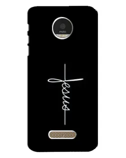 Чехол для Motorola MOTO Z Play с картинкой «Тонкая линия веры»