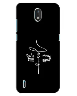 Чехол для Nokia 1.3 с картинкой «Король Славы Jesus» Чехол для Nokia 1.3 с картинкой «Король Славы Jesus»