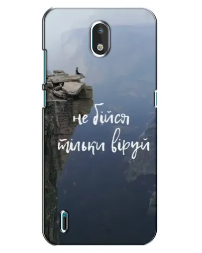 Чехол для Nokia 1.3 с картинкой «Вера над пропастью» Чехол для Nokia 1.3 с картинкой «Вера над пропастью»