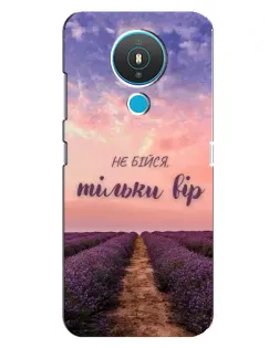 Чехол для Nokia 1.4 с картинкой «Не бойся — веруй» Чехол для Nokia 1.4 с картинкой «Не бойся — веруй»
