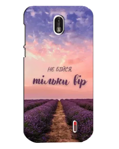 Чехол для Nokia 1 с картинкой «Не бойся — веруй» Чехол для Nokia 1 с картинкой «Не бойся — веруй»