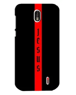 Чехол для Nokia 1 с картинкой «Красная линия веры»