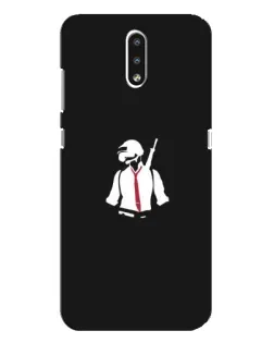 Чохол для Nokia 2.3 з картинкою «PUBG — силует воїна» Чохол для Nokia 2.3 з картинкою «PUBG — силует воїна»
