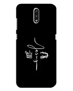 Чохол для Nokia 2.3 з картинкою «Король Слави Jesus» Чохол для Nokia 2.3 з картинкою «Король Слави Jesus»