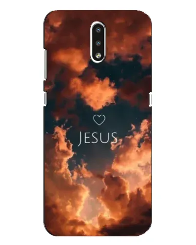 Чохол для Nokia 2.3 з картинкою «Сяйво Імені Jesus»