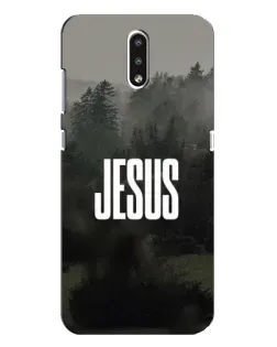 Чохол для Nokia 2.3 з картинкою «Світло у тумані»