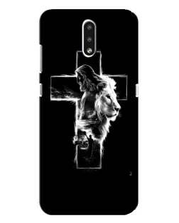 Чехол для Nokia 2.3 с картинкой «Сияющий крест Jesus»