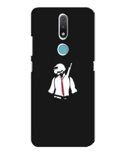 Чохол для Nokia 2.4 з картинкою «PUBG — силует воїна» Чохол для Nokia 2.4 з картинкою «PUBG — силует воїна»