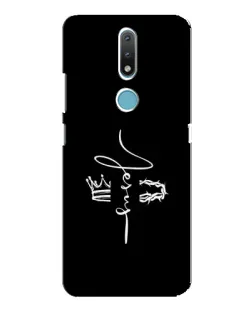 Чохол для Nokia 2.4 з картинкою «Король Слави Jesus» Чохол для Nokia 2.4 з картинкою «Король Слави Jesus»