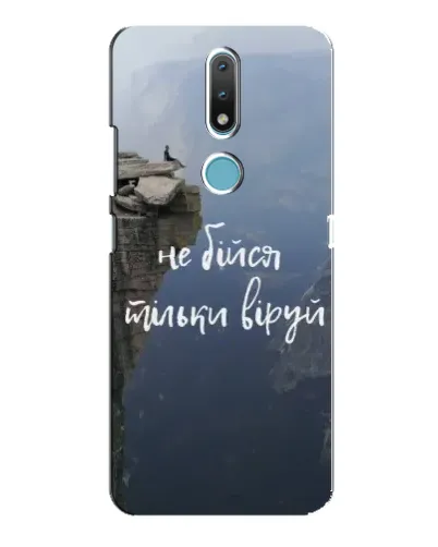 Чехол для Nokia 2.4 с картинкой «Вера над пропастью» Чехол для Nokia 2.4 с картинкой «Вера над пропастью»