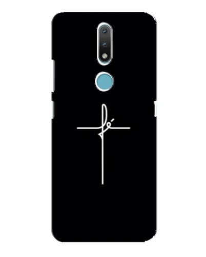 Чехол для Nokia 2.4 с картинкой «Тонкий крест» Чехол для Nokia 2.4 с картинкой «Тонкий крест»