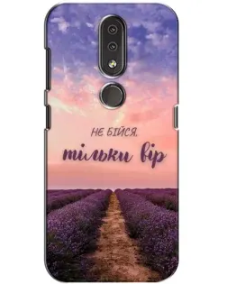 Чехол для Nokia 4.2 с картинкой «Не бойся — веруй»